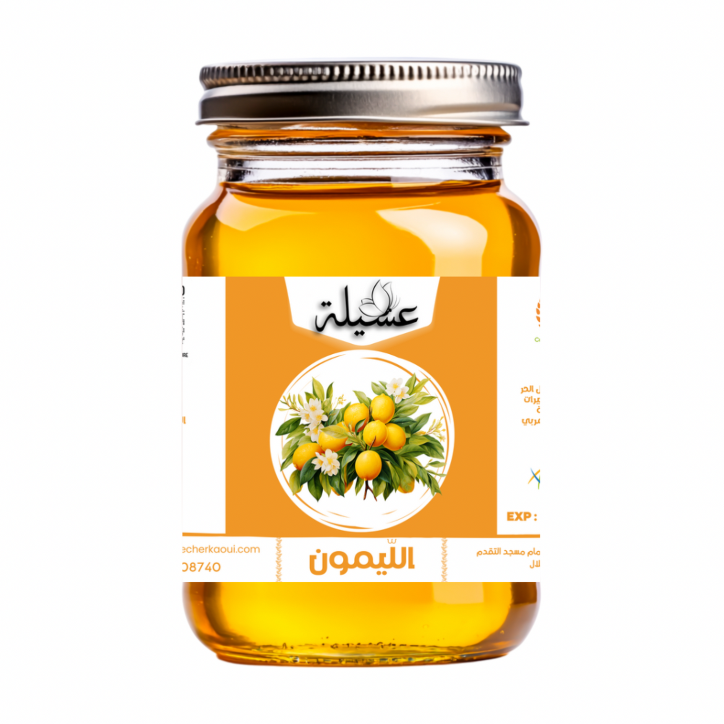 ععسل الليمون الطبيعي من نواحي أكادير – نقاء الطبيعة في كل قطرة
استمتع بمذاق فريد وخصائص صحية استثنائية مع عسل الليمون الطبيعي المستخرج من رحيق أزهار أشجار الليمون المنتشرة في ضواحي أكادير، حيث يلتقي مناخ الأطلسي المعتدل بالتربة الخصبة، ليمنحنا عسلاً نادر