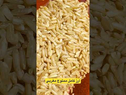 أرز كامل طبيعي – غذاء متوازن بطعم أصيل امنح جسمك ما يستحقه مع الأرز الكامل من، أرز طبيعي غير مكرر، يحتفظ بكل طبقاته الغنية بالألياف والمعادن، ليكون خيارك الأول لنظام غذائي صحي ومتوازن